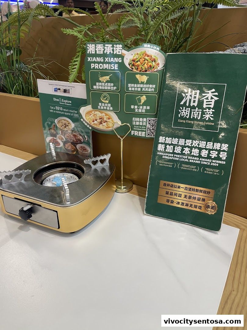 Xiang Xiang Hunan Cuisine 湘香湖南菜  VivoCity