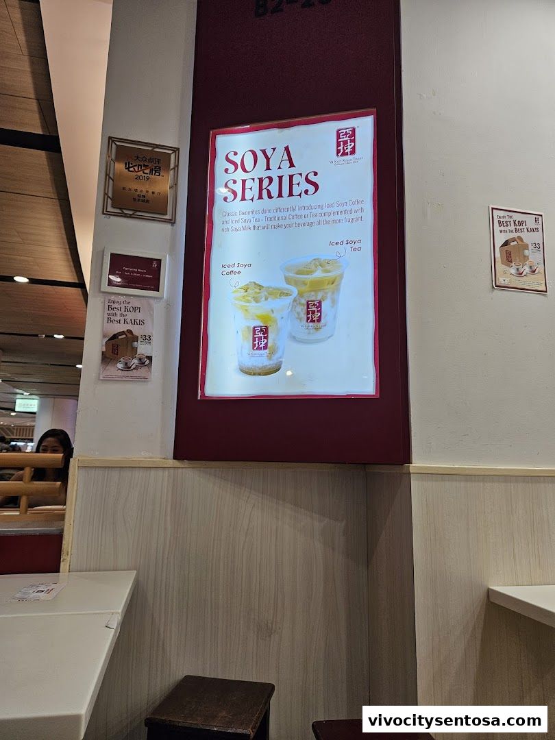Ya Kun Kaya Toast Vivocity
