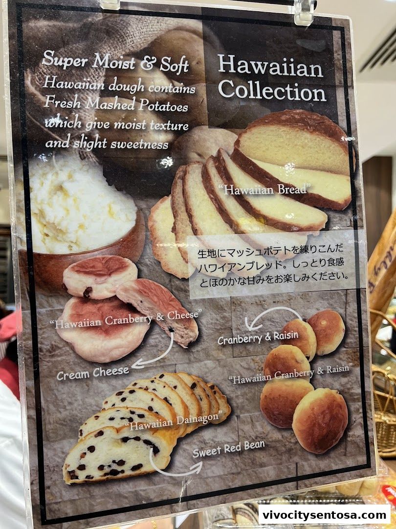 Menu page for Yamazaki