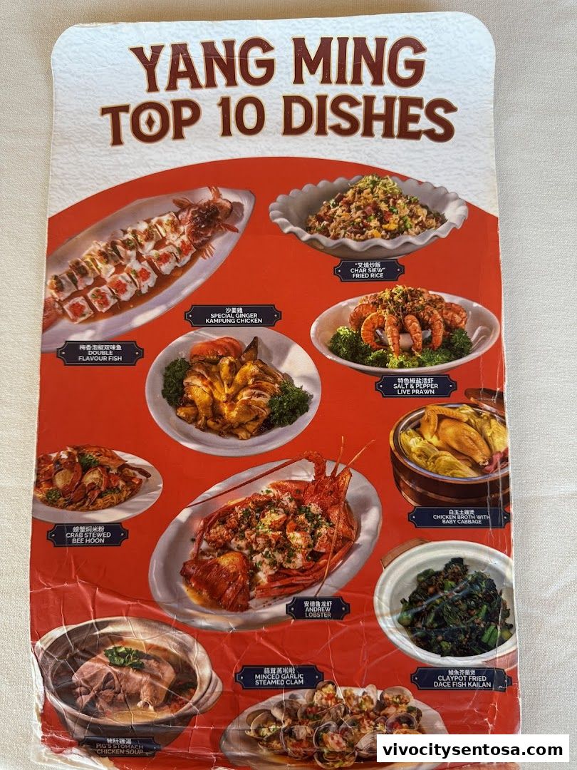 Menu page for YANG MING SEAFOOD VivoCity Branch