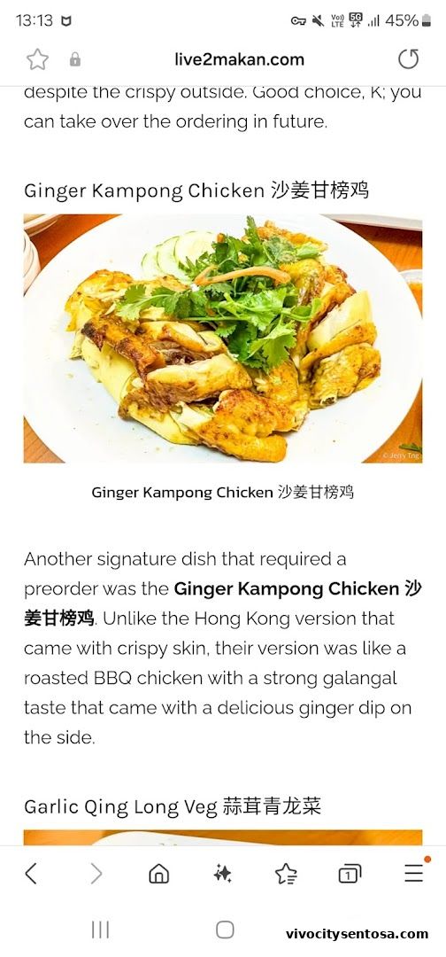 YANG MING SEAFOOD VivoCity Branch