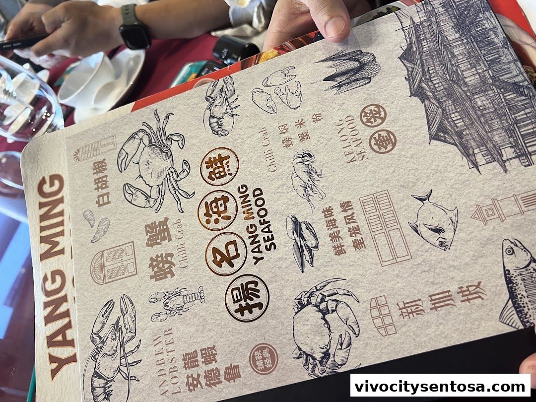 Menu page for YANG MING SEAFOOD VivoCity Branch