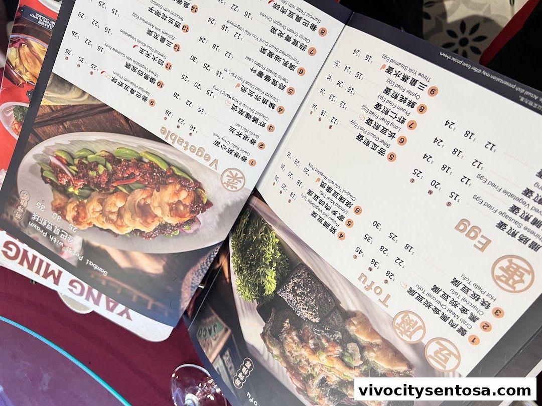 YANG MING SEAFOOD VivoCity Branch