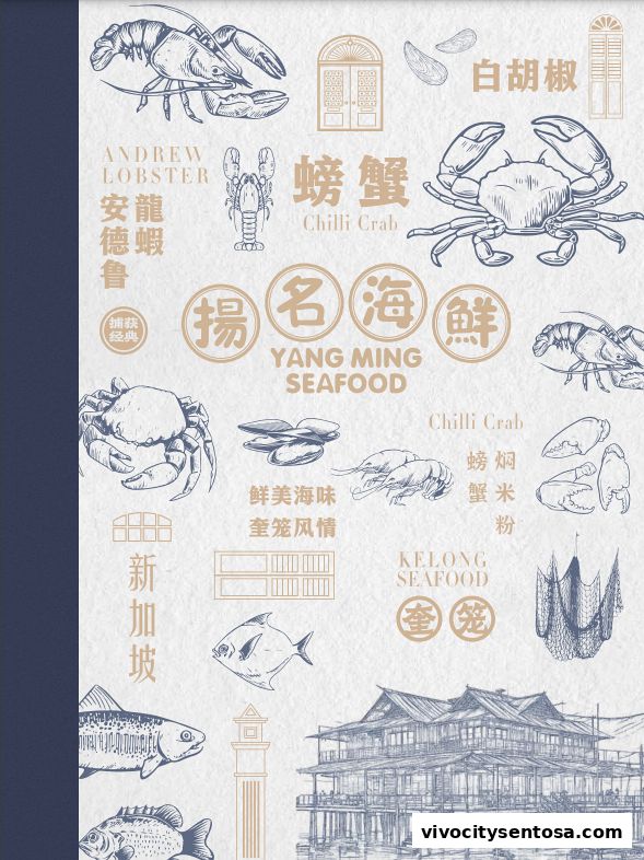 YANG MING SEAFOOD VivoCity Branch