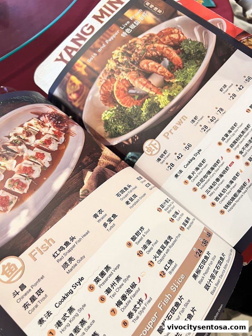 Menu page for YANG MING SEAFOOD VivoCity Branch