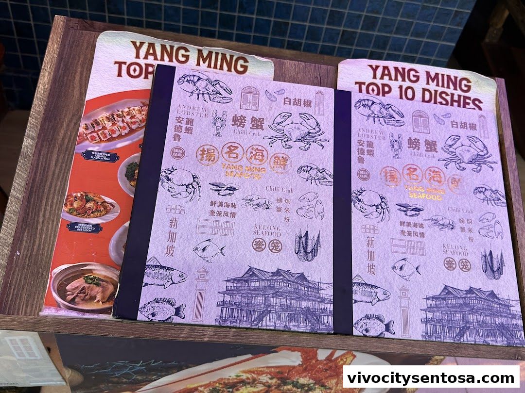Menu page for YANG MING SEAFOOD VivoCity Branch
