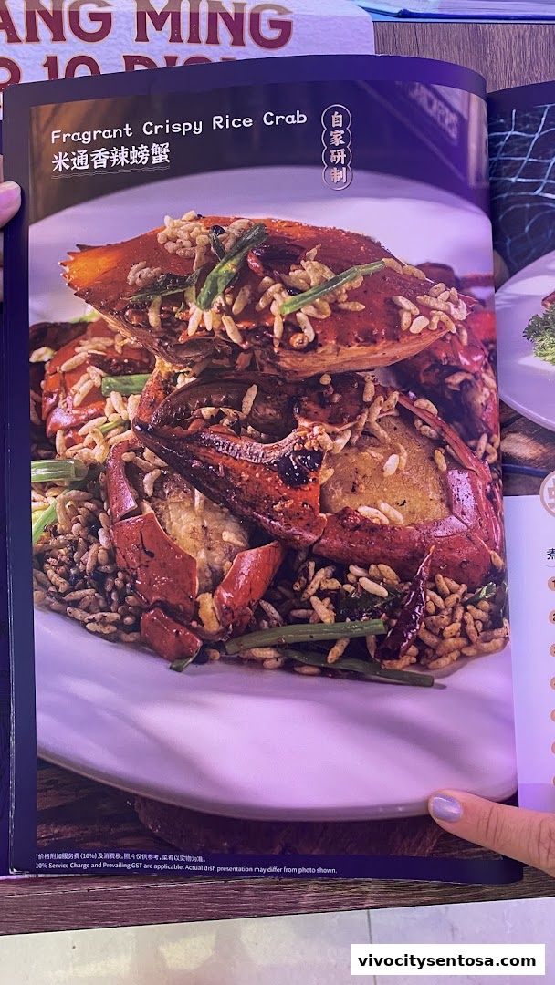 YANG MING SEAFOOD VivoCity Branch