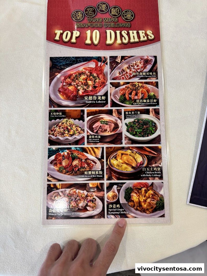Menu page for YANG MING SEAFOOD VivoCity Branch
