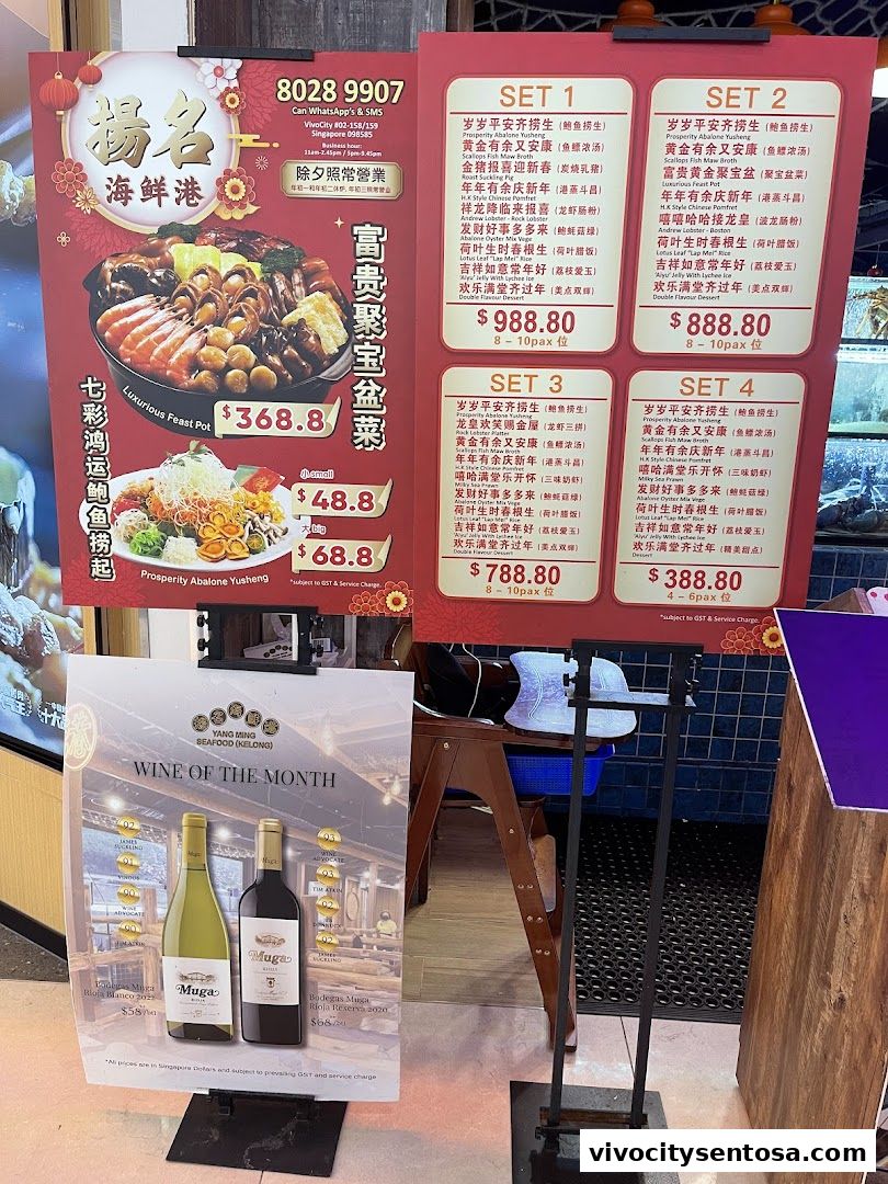 Menu page for YANG MING SEAFOOD VivoCity Branch