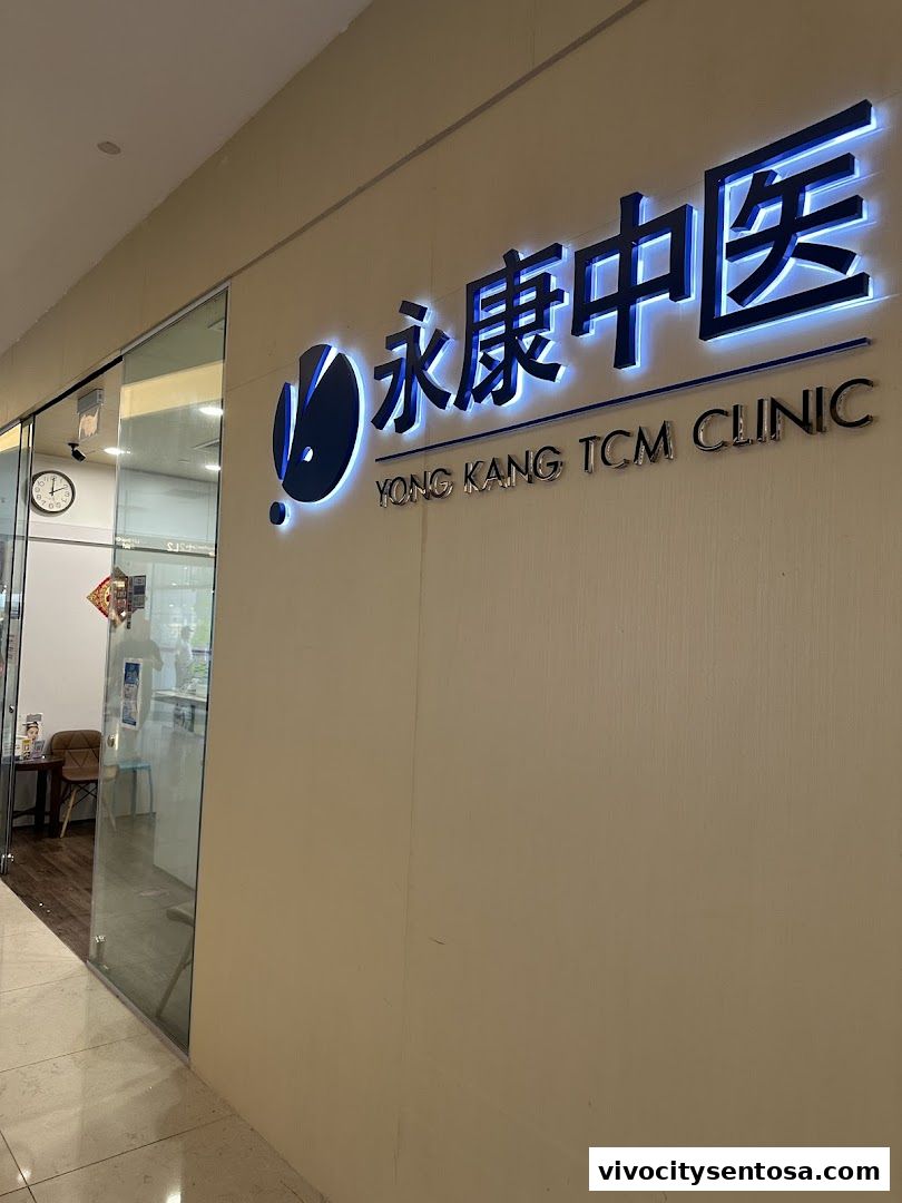 Yong Kang TCM Clinic 永康中医  Vivo City 02-172