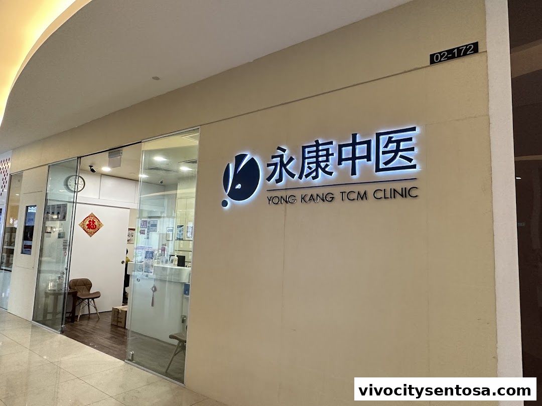 Yong Kang TCM Clinic 永康中医  Vivo City 02-172