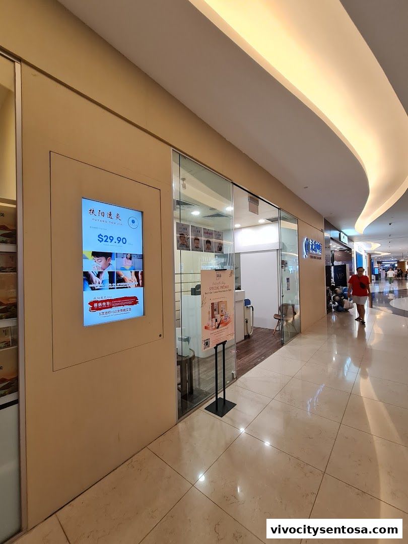 Yong Kang TCM Clinic 永康中医  Vivo City 02-172