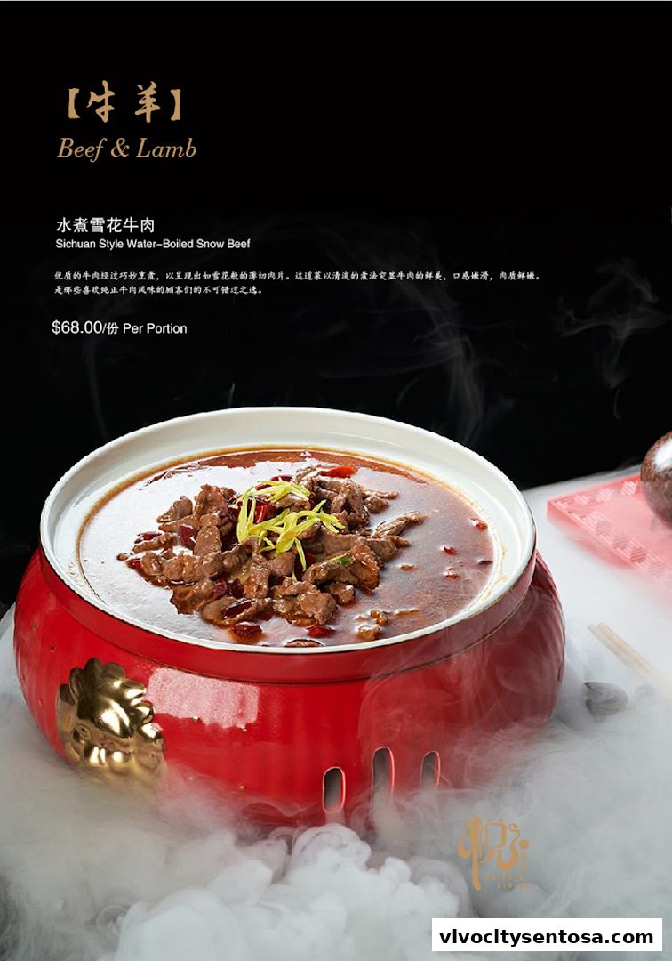 Yue Private Dining