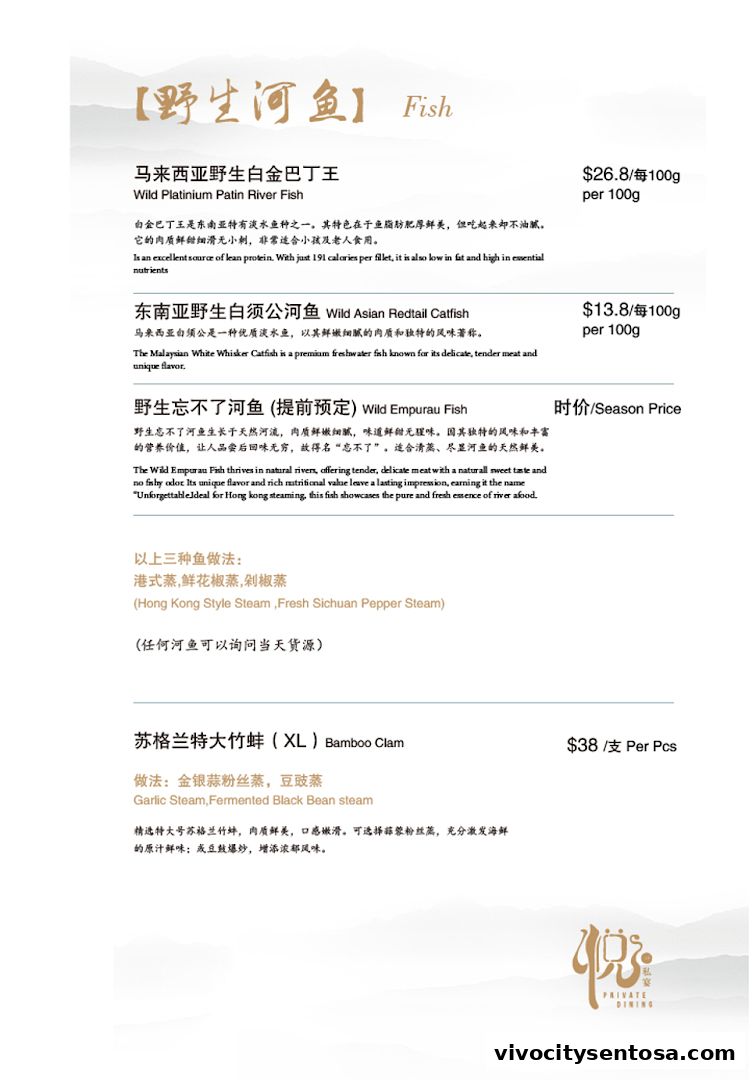 Menu page for Yue Private Dining