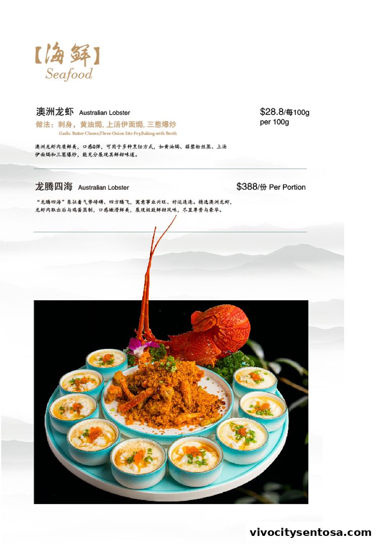Menu page for Yue Private Dining