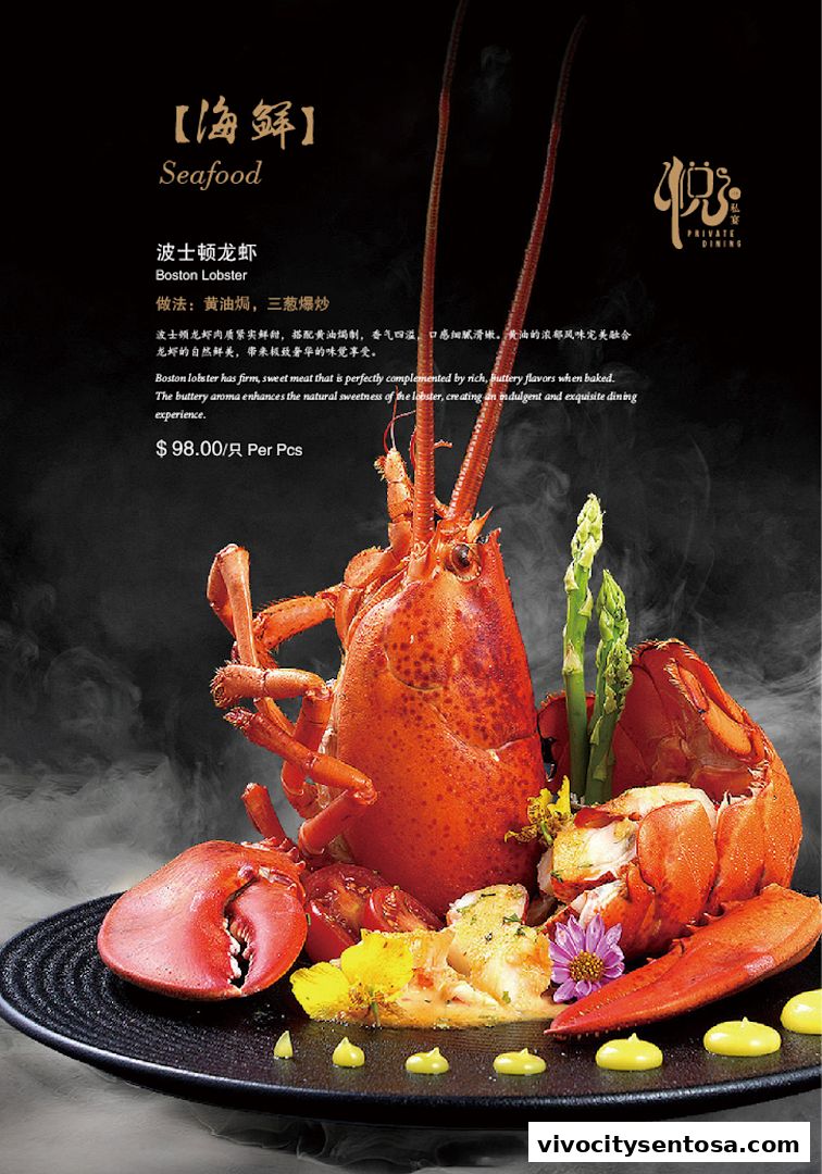 Yue Private Dining