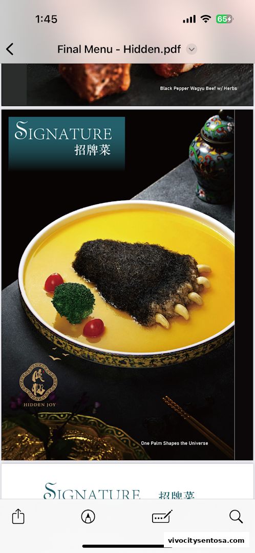 Menu page for Yue Private Dining