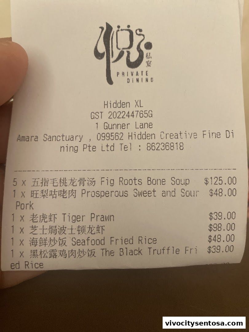 Menu page for Yue Private Dining