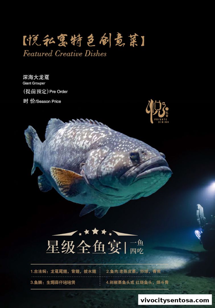Menu page for Yue Private Dining