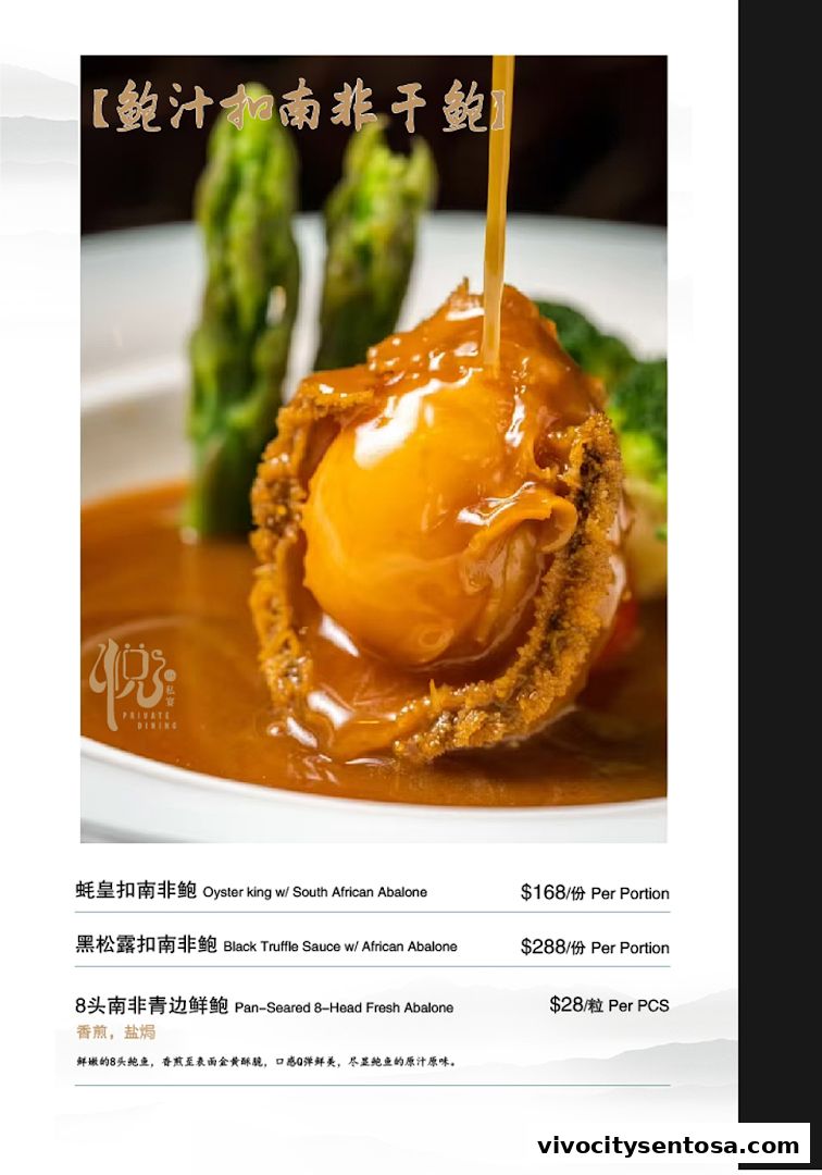 Yue Private Dining